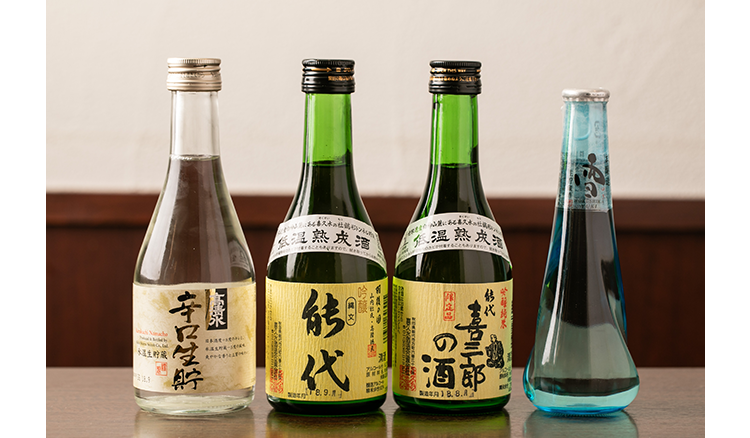 日本酒